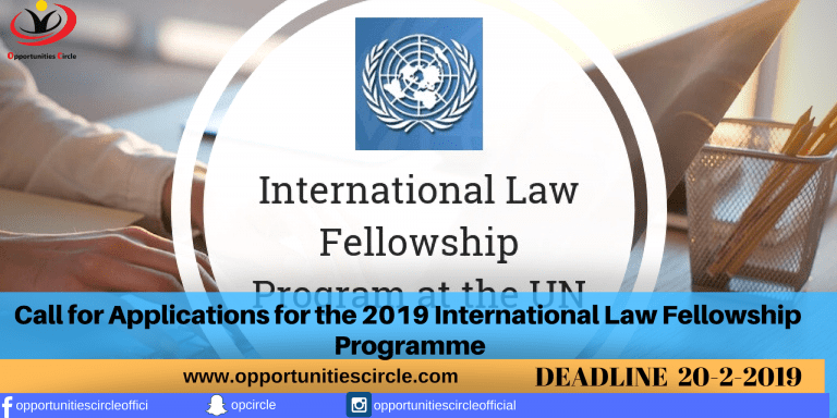 Call for Applications for the 2019 International Law Fellowship Programme