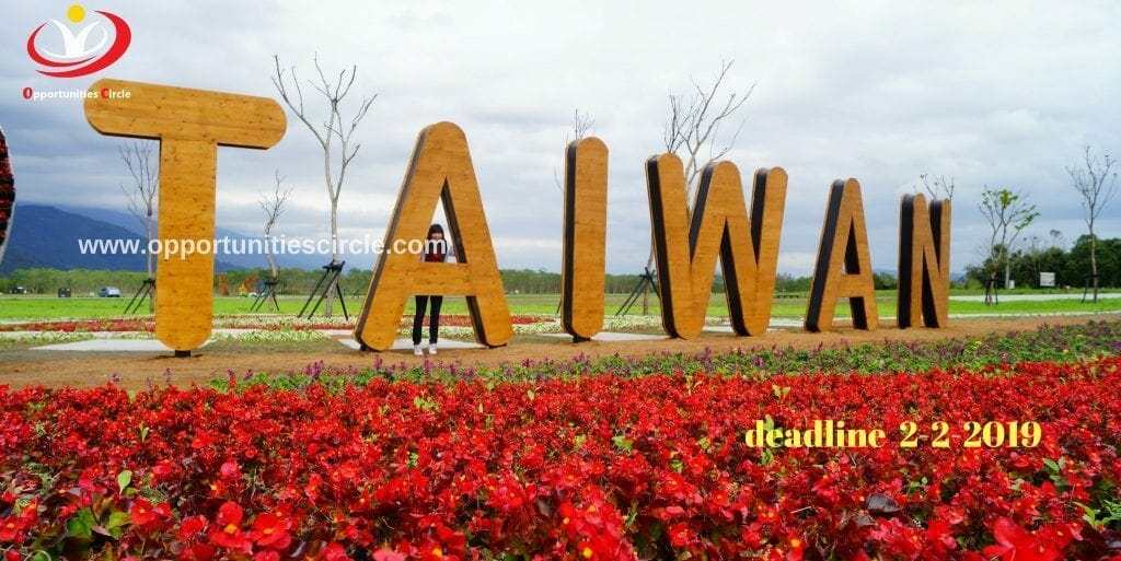 Fully Funded Pacific Islands Leadership Program 2019 in Taiwan