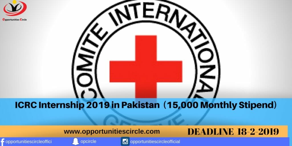 ICRC Internship 2019 in Pakistan