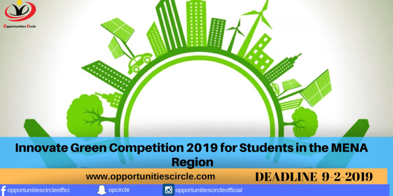Innovate Green Competition 2019 for Students in the MENA Region