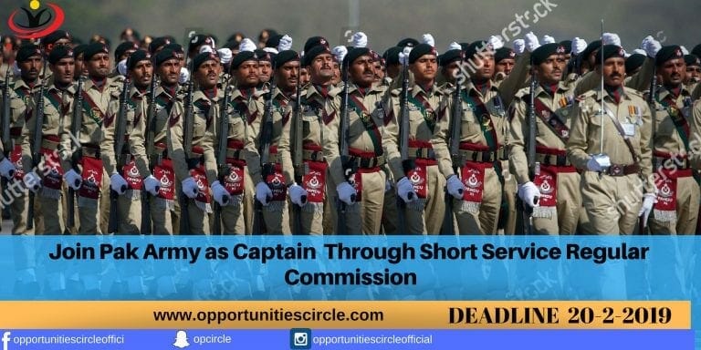Join Pak Army as Captain Through Short Service Regular Commission