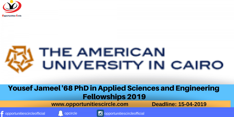 Yousef Jameel '68 PhD in Applied Sciences and Engineering Fellowships 2019