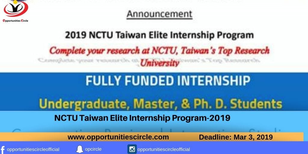 Taiwan Elite Internship