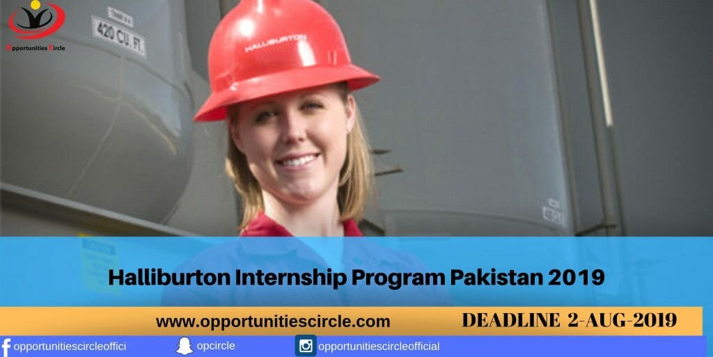 Halliburton Internship Program Pakistan 2019