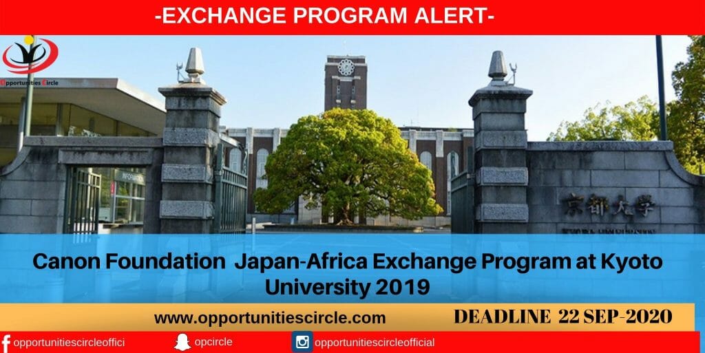 Canon Foundation Japan-Africa Exchange Program at Kyoto University 2019 (1)