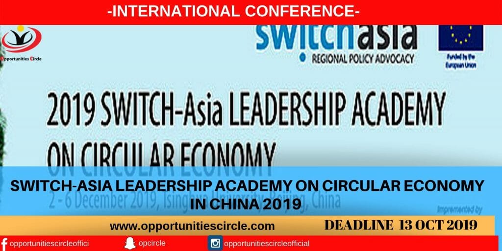SWITCH-Asia Leadership Academy on Circular Economy in China 2019