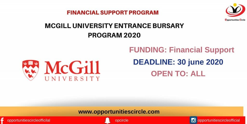 McGill University Entrance Bursary Program 2020