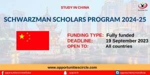 Schwarzman Scholars Program in China 2024-25