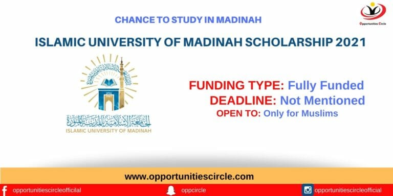 ISLAMIC UNIVERSITY OF MADINAH SCHOLARSHIP