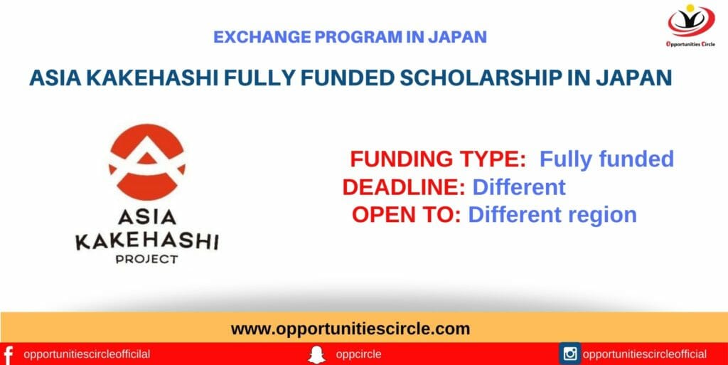 Asia Kakehashi Fully Funded Scholarship in Japan