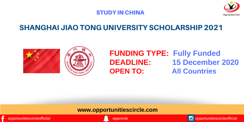 Shanghai Jiao Tong University Scholarship
