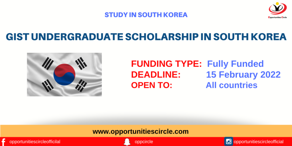 GIST Undergraduate Scholarship