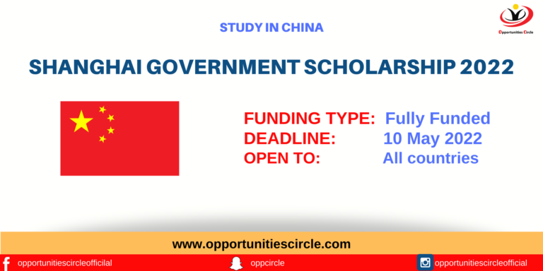 Shanghai Government Scholarship