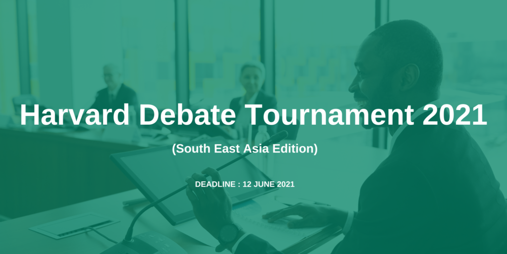 Harvard Debate Tournament