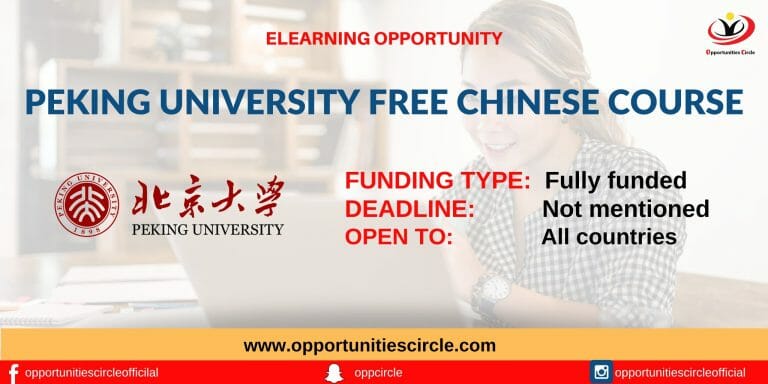 Peking University Free Online Chinese Course