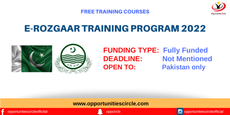 E-Rozgaar Training program