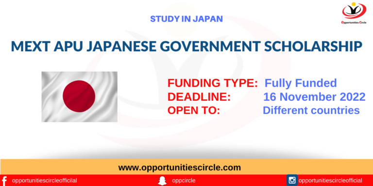 MEXT APU Japanese Government Scholarship 2023