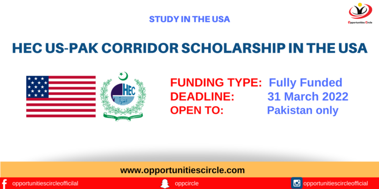 HEC US-Pak Corridor Scholarship
