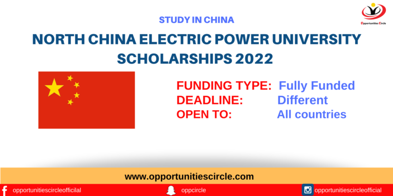 Electric Power University Scholarships