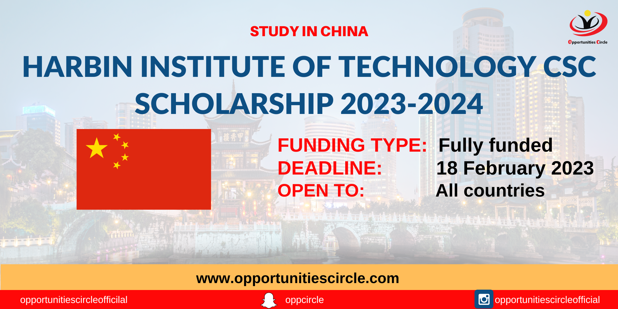 Harbin Institute of Technology Scholarship 2023 Chinese Government