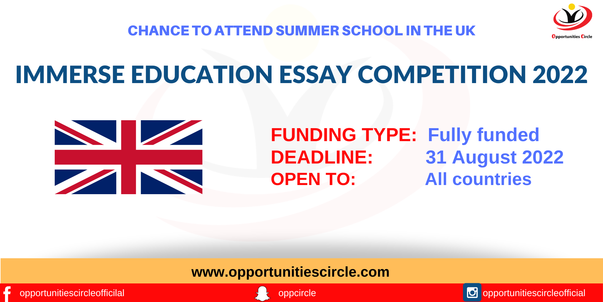 immerse education essay competition scholarship
