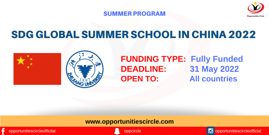 SDG Global Summer School