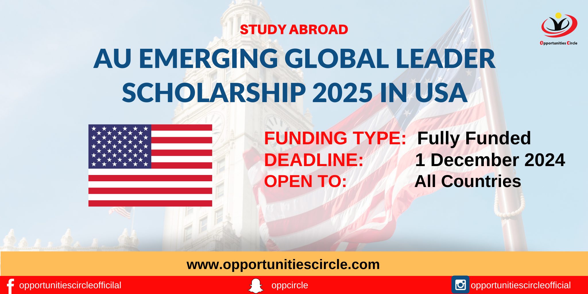 AU Emerging Global Leader Scholarship 2025 in USA Fully Funded