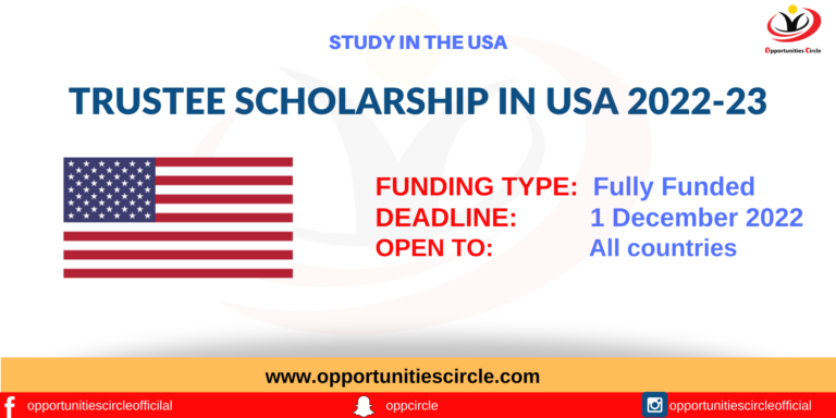 Trustee Scholarship in USA 2022-23