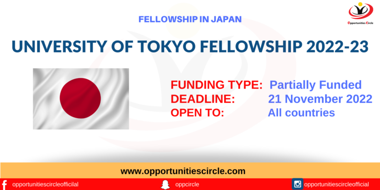 University of Tokyo Fellowship 2022-23