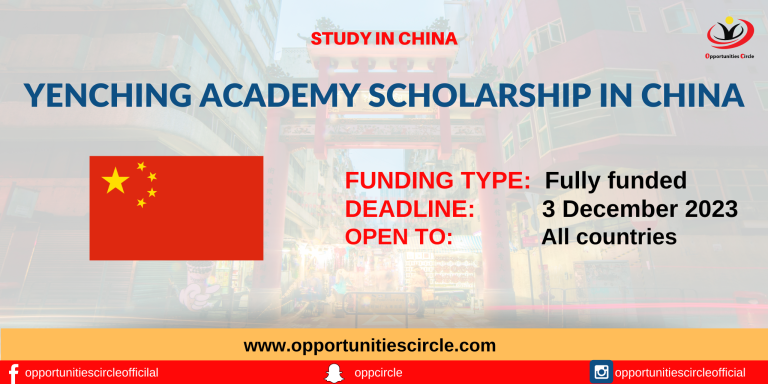 Yenching Academy Scholarship 2024