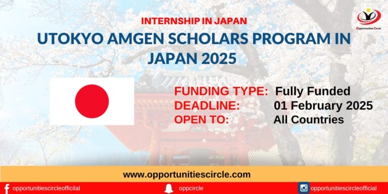 UTokyo Amgen Scholars Program in Japan 2025