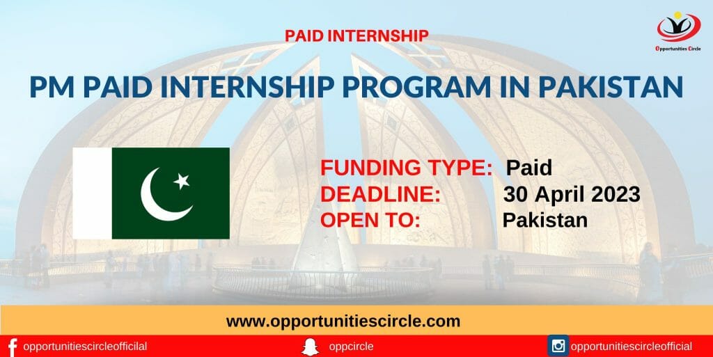 PM Paid Internship Program