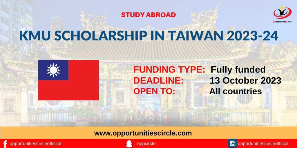 KMU Scholarship in Taiwan