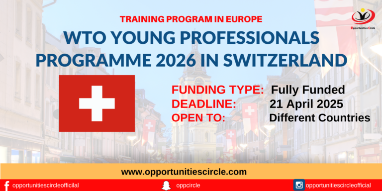 WTO Young Professionals Programme 2026 in Switzerland