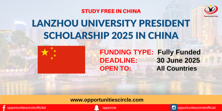 Lanzhou University President Scholarship 2025 in China