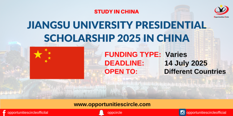 Jiangsu University Presidential Scholarship 2025