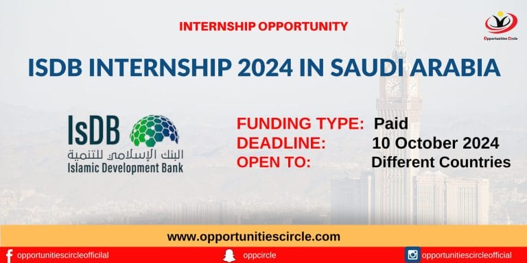 IsDB Internship 2024 in Saudi Arabia