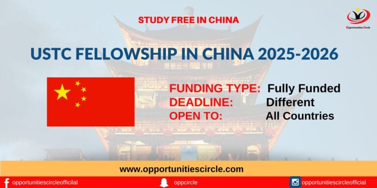 USTC Fellowship in China 2025-2026