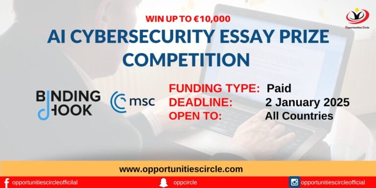 AI Cybersecurity Essay Prize Competition 2025