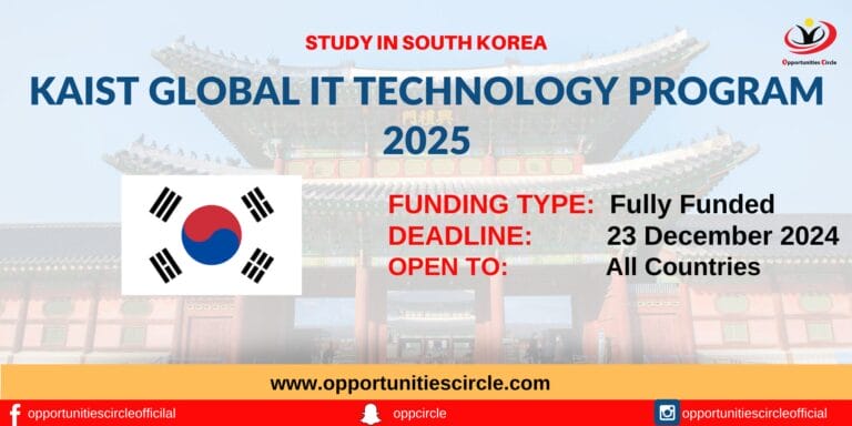 KAIST Global IT Technology Program 2025