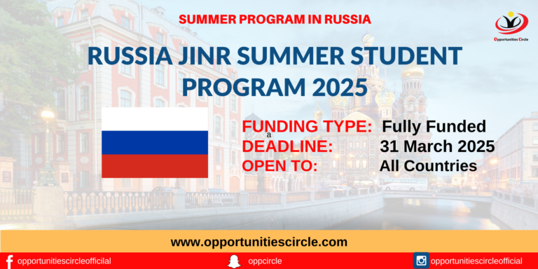 Russia JINR Summer Student Program 2025