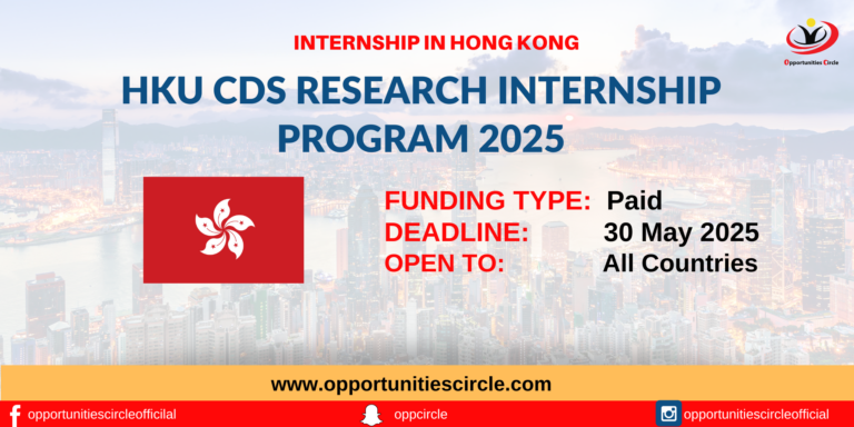 HKU CDS Research Internship Program 2025