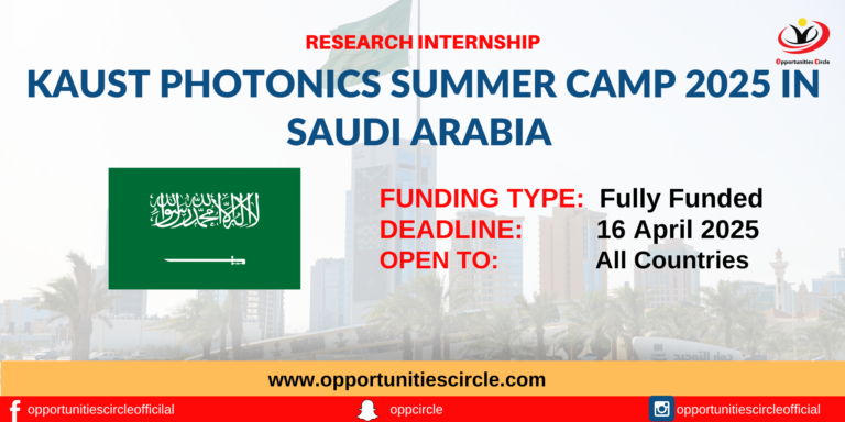 KAUST Photonics Summer Camp 2025 in Saudi Arabia