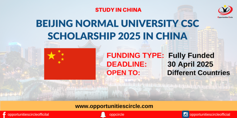 Beijing Normal University CSC Scholarship 2025 in china