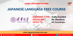 Japanese Language Free Course 2025