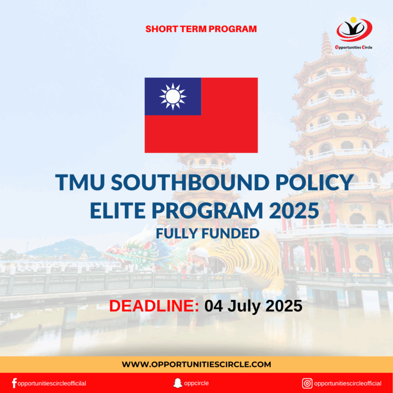 TMU Southbound Policy Elite Program 2025