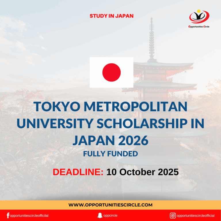 Tokyo Metropolitan University Scholarship in Japan 2026 - Opportunities  Circle