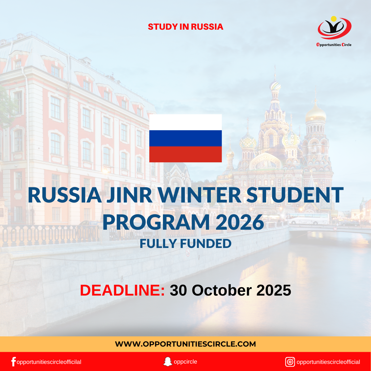 Russia JINR Winter Student Program 2026 | Fully Funded - Opportunities Circle