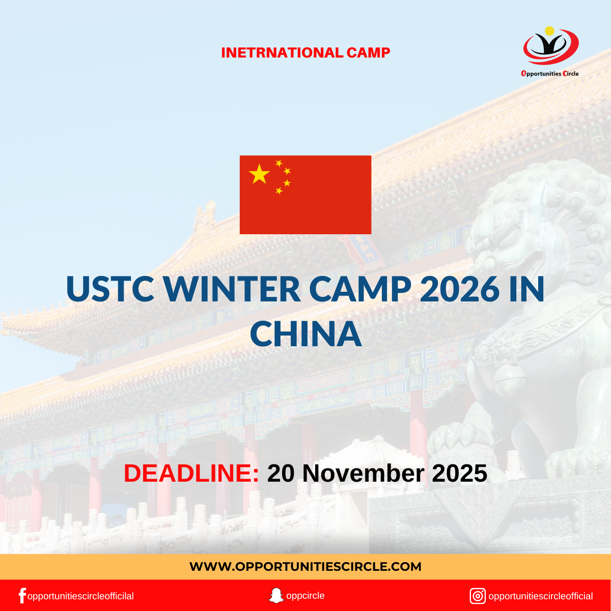 USTC Winter Camp 2026 in China - Opportunities Circle
