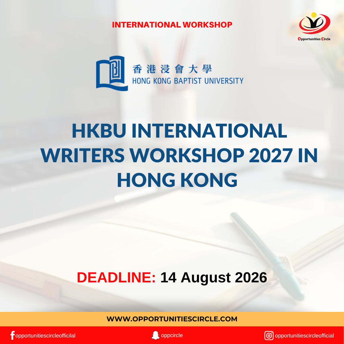 HKBU International Writers Workshop 2027 in Hong Kong - Opportunities ...